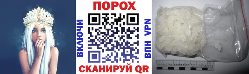 дарнет шоп  Каменка  Amphetamine 97% 