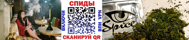БУТИРАТ бутик  Каменка 