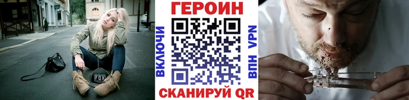 Героин афганец  MEGA сайт  Каменка  дарнет шоп 