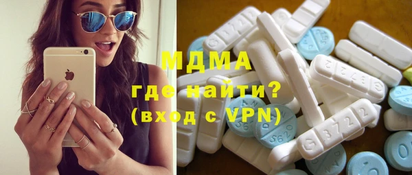 кокаин перу Балахна