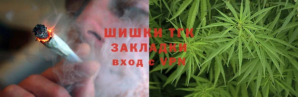 кокаин перу Балахна