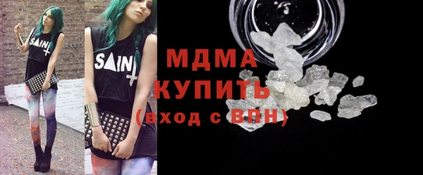 кокаин перу Балахна