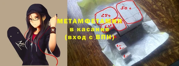 кокаин перу Балахна
