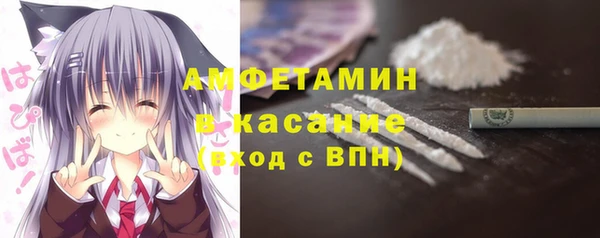 кокаин перу Балахна