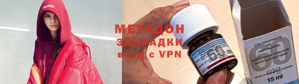 стаф Баксан