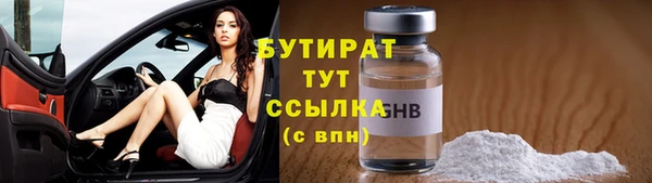 МДПВ Балабаново