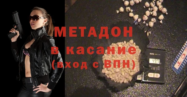 МДПВ Балабаново