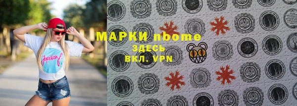 МДПВ Балабаново