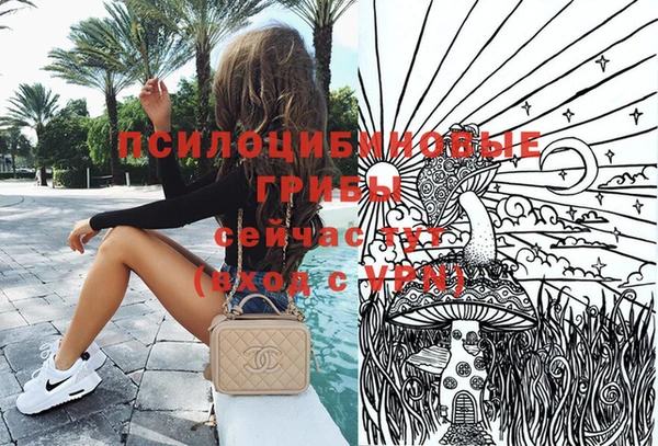 кокаин перу Балахна