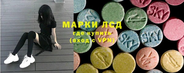 кокаин перу Балахна