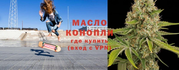 МДПВ Балабаново