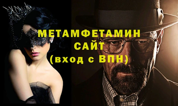 кокаин перу Балахна