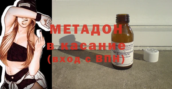 МДПВ Балабаново