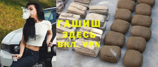 кокаин перу Балахна