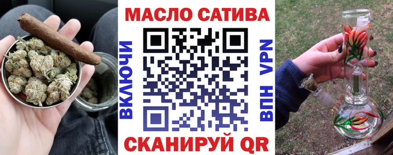 купить наркоту Каменка Дистиллят ТГК вейп